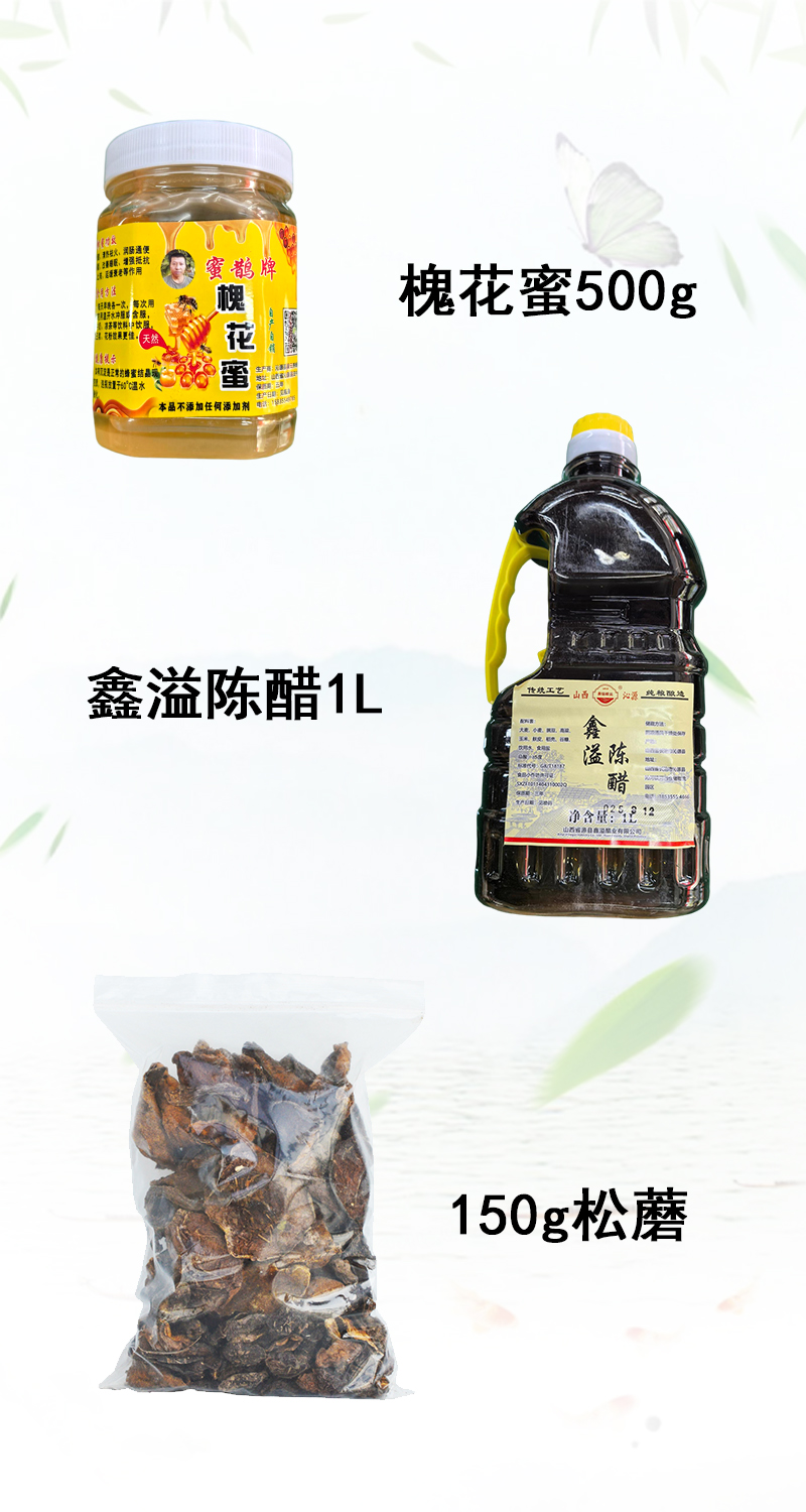 未标题-1.jpg
